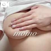 ヒメ日記 2025/02/06 19:04 投稿 もも ラブリップ所沢