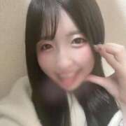 愛葉もも ありがとっ！ 五反田 必要以上のエステ（シンデレラグループ）