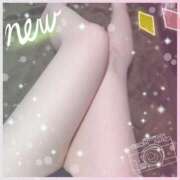 ヒメ日記 2025/02/08 12:16 投稿 祐希(ゆうき) PLUS難波店