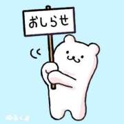 祐希(ゆうき) お久しぶりです！ PLUS難波店