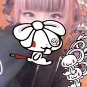 ヒメ日記 2025/11/26 19:07 投稿 さりな 全裸のいいなり美女OR満員ちかん電車