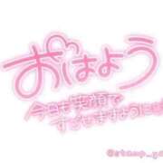 ヒメ日記 2025/09/18 14:14 投稿 みずき マリンマリン