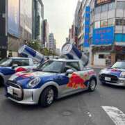 ヒメ日記 2025/05/16 07:12 投稿 芹沢　雪音 タッチVIP