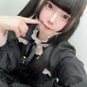 ヒメ日記 2025/02/20 12:59 投稿 ライム ロボットデリヘル日本橋基地