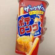 ヒメ日記 2025/09/14 13:37 投稿 さり めっちゃスイスク梅田店