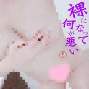 ヒメ日記 2025/11/05 19:40 投稿 さり めっちゃスイスク梅田店