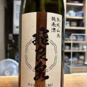 ヒメ日記 2025/02/11 18:19 投稿 キララ ロボットデリヘル日本橋基地