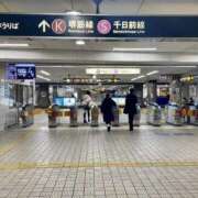 ヒメ日記 2025/04/26 15:29 投稿 メグ ロボットデリヘル日本橋基地