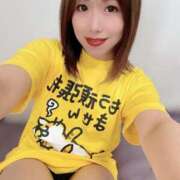 ヒメ日記 2025/03/29 21:00 投稿 新妻涼子 ハールブルク