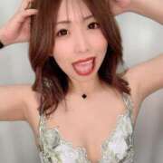 ヒメ日記 2025/03/30 18:15 投稿 新妻涼子 ハールブルク