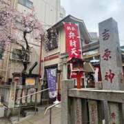 ヒメ日記 2025/04/03 09:17 投稿 新妻涼子 ハールブルク