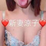 ヒメ日記 2025/04/07 07:45 投稿 新妻涼子 ハールブルク