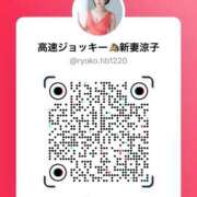 ヒメ日記 2025/04/22 18:47 投稿 新妻涼子 ハールブルク