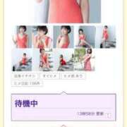 ヒメ日記 2025/04/24 14:10 投稿 新妻涼子 ハールブルク