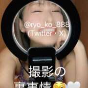 ヒメ日記 2025/05/01 20:52 投稿 新妻涼子 ハールブルク