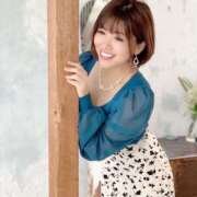 ヒメ日記 2025/05/13 07:45 投稿 新妻涼子 ハールブルク