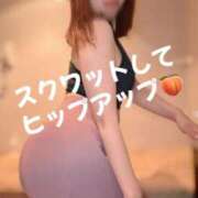 ヒメ日記 2025/05/29 07:45 投稿 新妻涼子 ハールブルク