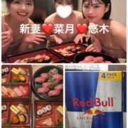 ヒメ日記 2025/06/20 18:45 投稿 新妻涼子 ハールブルク