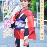 ヒメ日記 2025/06/21 09:24 投稿 新妻涼子 ハールブルク