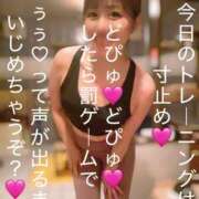 ヒメ日記 2025/07/24 11:45 投稿 新妻涼子 ハールブルク