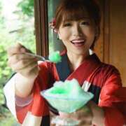 ヒメ日記 2025/09/09 16:15 投稿 新妻涼子 ハールブルク