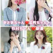 ヒメ日記 2025/09/11 16:15 投稿 新妻涼子 ハールブルク