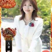 ヒメ日記 2025/09/18 14:15 投稿 新妻涼子 ハールブルク