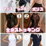 ヒメ日記 2025/10/19 12:15 投稿 新妻涼子 ハールブルク