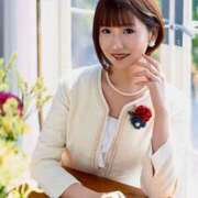 ヒメ日記 2025/10/23 07:45 投稿 新妻涼子 ハールブルク