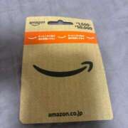 ヒメ日記 2025/10/25 18:15 投稿 新妻涼子 ハールブルク