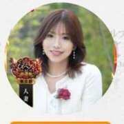 ヒメ日記 2025/10/28 23:05 投稿 新妻涼子 ハールブルク