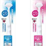 ヒメ日記 2025/11/15 08:38 投稿 新妻涼子 ハールブルク