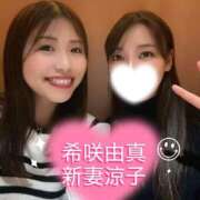 ヒメ日記 2025/12/01 21:31 投稿 新妻涼子 ハールブルク