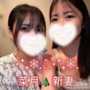 ヒメ日記 2025/12/17 16:50 投稿 新妻涼子 ハールブルク