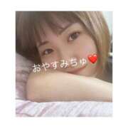 ヒメ日記 2025/12/31 15:48 投稿 新妻涼子 ハールブルク