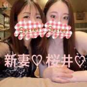 ヒメ日記 2026/01/07 22:15 投稿 新妻涼子 ハールブルク