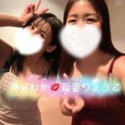 ヒメ日記 2026/01/16 22:05 投稿 新妻涼子 ハールブルク