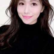 ヒメ日記 2026/02/06 12:15 投稿 新妻涼子 ハールブルク