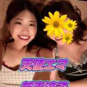 ヒメ日記 2026/02/06 20:26 投稿 新妻涼子 ハールブルク