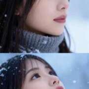 ヒメ日記 2026/02/07 07:45 投稿 新妻涼子 ハールブルク