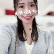 ヒメ日記 2026/02/18 20:17 投稿 新妻涼子 ハールブルク