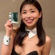 ヒメ日記 2026/02/25 21:38 投稿 新妻涼子 ハールブルク