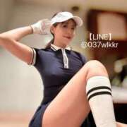 ヒメ日記 2026/03/01 21:40 投稿 新妻涼子 ハールブルク