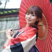 ヒメ日記 2026/04/10 09:35 投稿 新妻涼子 ハールブルク