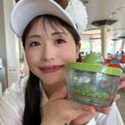 ヒメ日記 2026/04/22 09:56 投稿 新妻涼子 ハールブルク