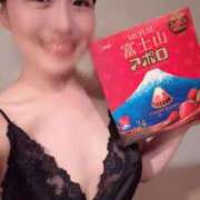 ヒメ日記 2026/04/30 23:26 投稿 新妻涼子 ハールブルク