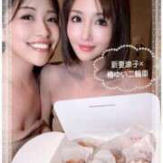 ヒメ日記 2026/05/06 08:38 投稿 新妻涼子 ハールブルク