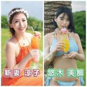 ヒメ日記 2026/05/21 22:02 投稿 新妻涼子 ハールブルク