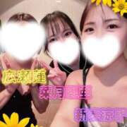 新妻涼子 3点責めの達人3人/// ハールブルク