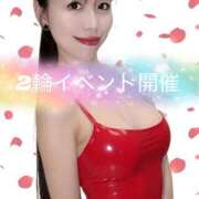 ヒメ日記 2026/07/31 21:30 投稿 新妻涼子 ハールブルク